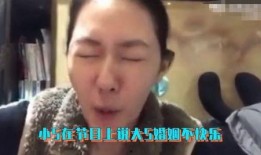 网红吃瓜爆料男的是谁啊,揭秘神秘男主角身份之谜