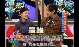 娱乐圈工作人员爆料女友,揭秘明星背后的爱情故事