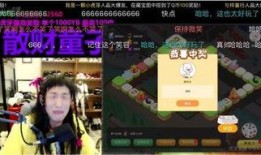 虎牙直播奇拉比爆料视频,虎牙平台独家爆料内幕大公开